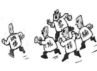 電感廠家該如何處理良心與利益