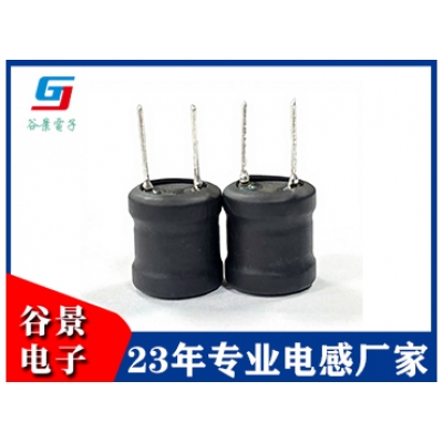 大感值大電流工字電感