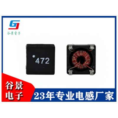 貼片磁環(huán)電感GTCSM0805T  SERIES